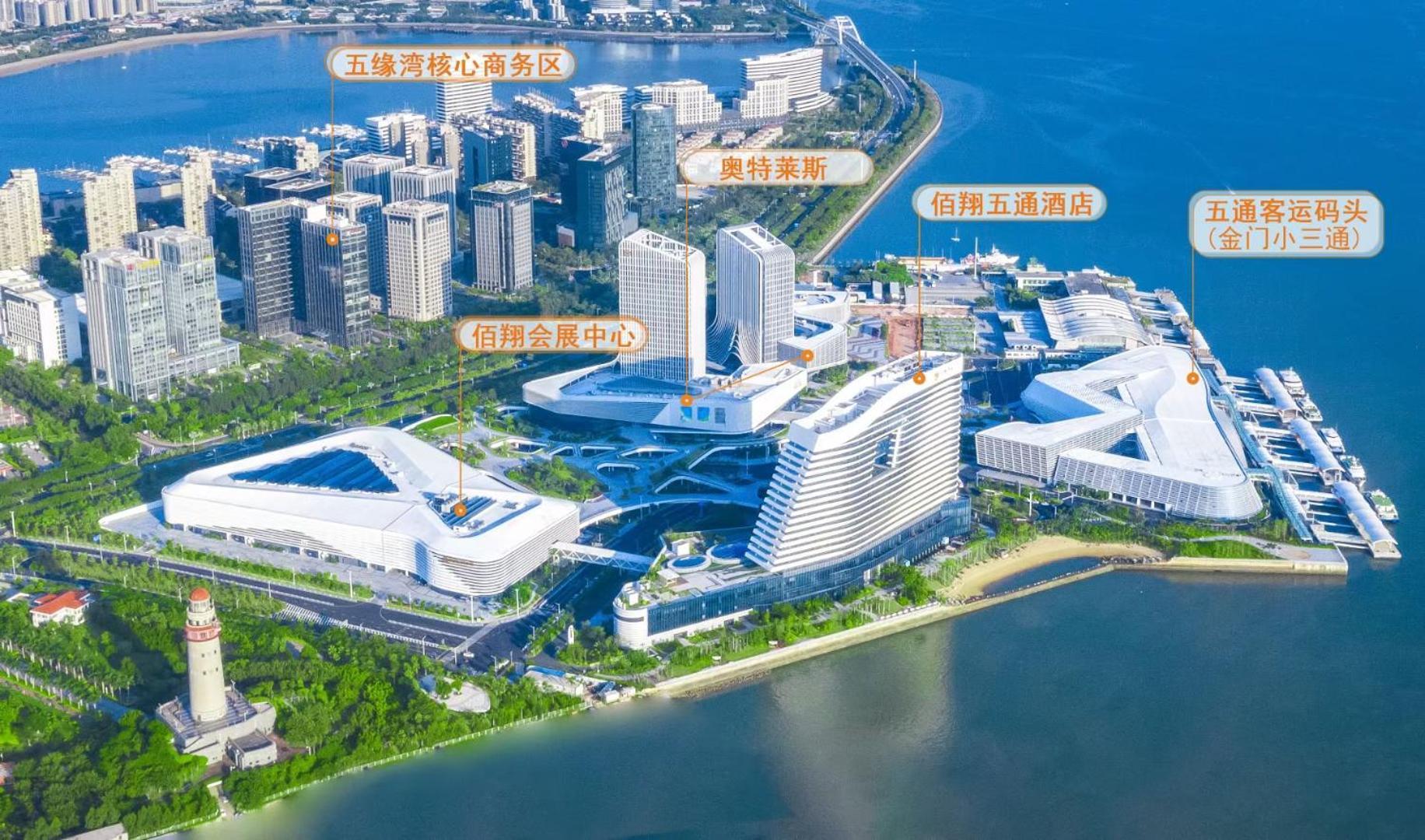 Fliport Wutong Hotel-Free Welcome Fruit & Near Exhibition Center 샤먼 외부 사진